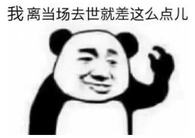 如何拒绝天价彩礼？